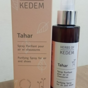 טהר ספרי לנעליים