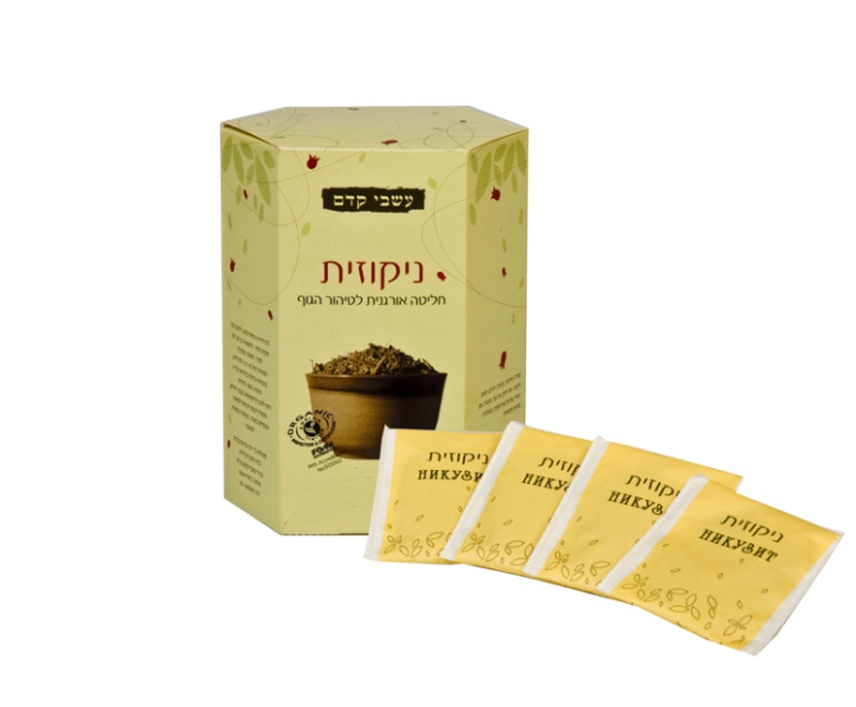 ניקוזית- חליטה אורגנית לטיהור הגוף