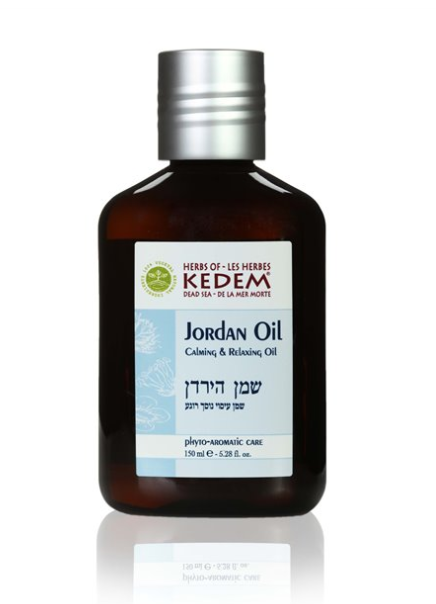 שמן הירדן- שמן עיסוי נוסך רוגע
