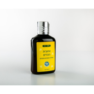 איזובית ההרים תחליב אמבט